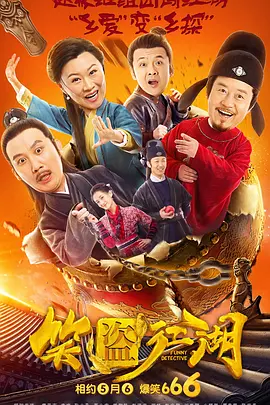 口述交换做爰全过程细节